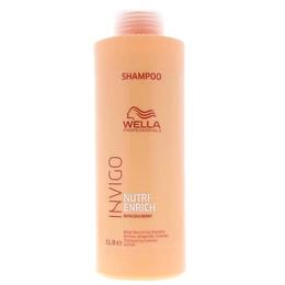 wella-enrich-moisturising-sampon-visszajelz-sek-1622025509863-3.jpg