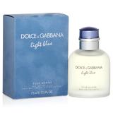 Férfi parfüm/Eau de Toilette Dolce & Gabbana Light Blue Pour Homme, 75ml