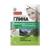 Kaukázusi Zöld Kozmetikai Agyag Regeneráló Hatással Fitocosmetic, 75g