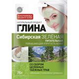 Szibériai Zöld Kozmetikai Agyag Nutritív Hatással Fitocosmetic, 75g