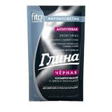 Fekete Kozmetikai Agyag Pattanásgátló Hatással Fitocosmetic, 60g