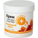 Tápláló  Kéz- és Körömápoló Krém Méhviasszal Doctorul Casei, 250ml