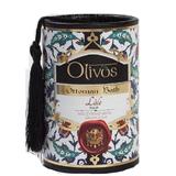 Otoman Tulip Luxus Szappan Extraszűz Olívaolajjal Olivos, 2 x100 g
