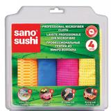 Professzionális Mikroszálas Törlők - Sano Sushi Professional Microfiber Cloth, 4 db.