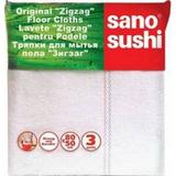 Padlótörlők - Sano Sushi Zigzag Floor Cloths, 3 db.