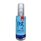 Szúnyogok Elleni Spray - Sano Dy Liquid Spray Mosquito Repellent, 50 ml