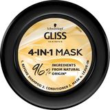 hajmaszk-kezel-s-4-in-1-shea-vajjal-a-s-r-lt-t-r-keny-hajra-schwarzkopf-gliss-hair-repair-performance-treat-protein-shea-butter-4-in-1-nutrition-mask-for-damaged-weak-hair-400-ml-2.jpg