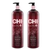 Csomag 2 x Védő Sampon Festett Hajra - CHI Farouk Rose Hip Oil Color Nurture Protecting Shampoo 739ml