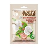 Helyreállító textil arcpakolás argánolajjal, pamut és növényi kivonattal Happy Vegan Fitocosmetic, 25 ml