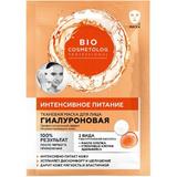 Tápláló Textil Arcmaszk Hialuronsavval, Pamutolajjal és Havasi Gyopárral Bio Cosmetolog Fitocosmetic, 25 ml