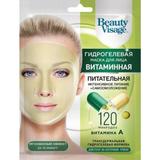 Vitaminizáló, Nutritív és Fiatalító Hydrogel Arcpakolás Beauty Visage Fitocosmetic, 38 g