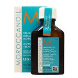 Tápláló Hajolaj Világos Árnyalatokra - Moroccanoil Treatment Light 25 ml