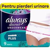  Vizelet Inkontinencia Női Bugyi - Always Discreet Underwear Plus, méret M, 9 db.