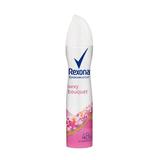 Izzadásgátló Női Dezodor Spray - Rexona Sexy Bouquet 48h, 150ml
