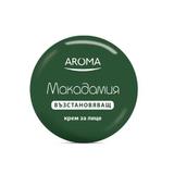 Regeneráló Arcmaszk Makadámiával - Aroma Macadamia Restoring Cream, 75 ml