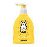 Tusfürdő és Sampon Banán Kivonattal - Sanosan Kids Shower & Shampoo, 200 ml