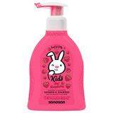 Málnás tusfürdő és sampon - Sanosan Kids Shower & Shampoo, 200 ml