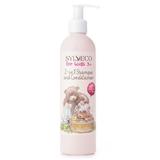 Sampon és Balzsam, 2 az 1-ben  3+ Kortól Gyerekeknek - Sylveco 2 in1 Shampoo and Conditioner for Kids 3+, 300 ml
