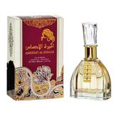 Női Parfüm - Ard al Zaafaran EDP Ameerat Al Ehsaas, 100 ml