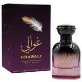 Női Parfüm - Gulf Orchid EDP Ghawali, 85 ml