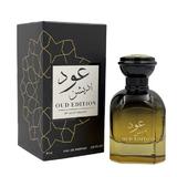 Unisex Parfüm - Gulf Orchid EDP Oud Edition, 85 ml