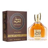 Unisex Parfüm  - Gulf Orchid EDP Safa Aloud, 100 ml
