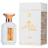 Női Parfüm - Attri EDP Remal Althahab Women, 100 ml