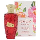Unisex Parfüm - Maison Asrar EDP Hamsat Hob, 100 ml
