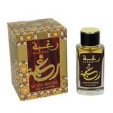 Férfi Parfüm  - Lattafa Perfumes EDP Raghba Wood Intense, 100 ml