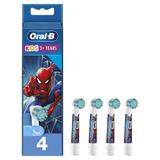 elektromos-fogkefe-p-tfejek-gyermekeknek-oral-b-spiderman-4-darab-2.jpg